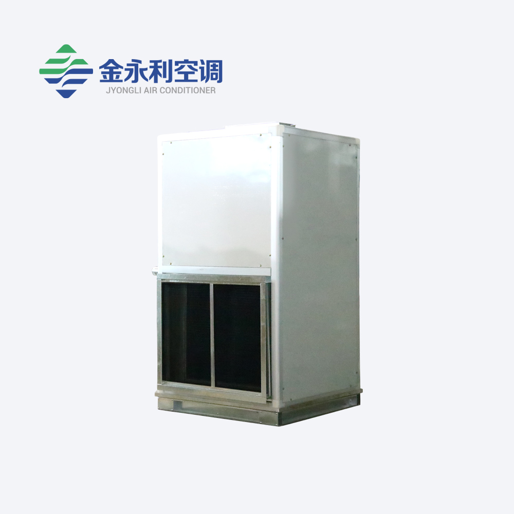 立式空調(diào)機(jī)組